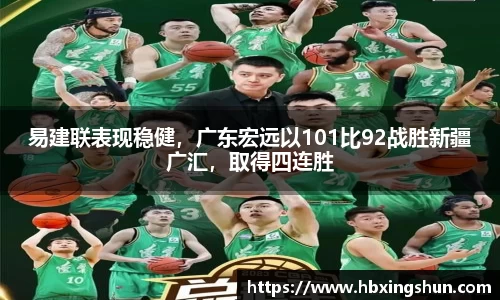 南宫NG28