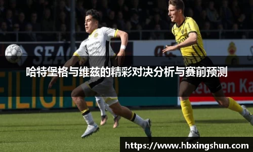 betway必威西汉姆联官网
